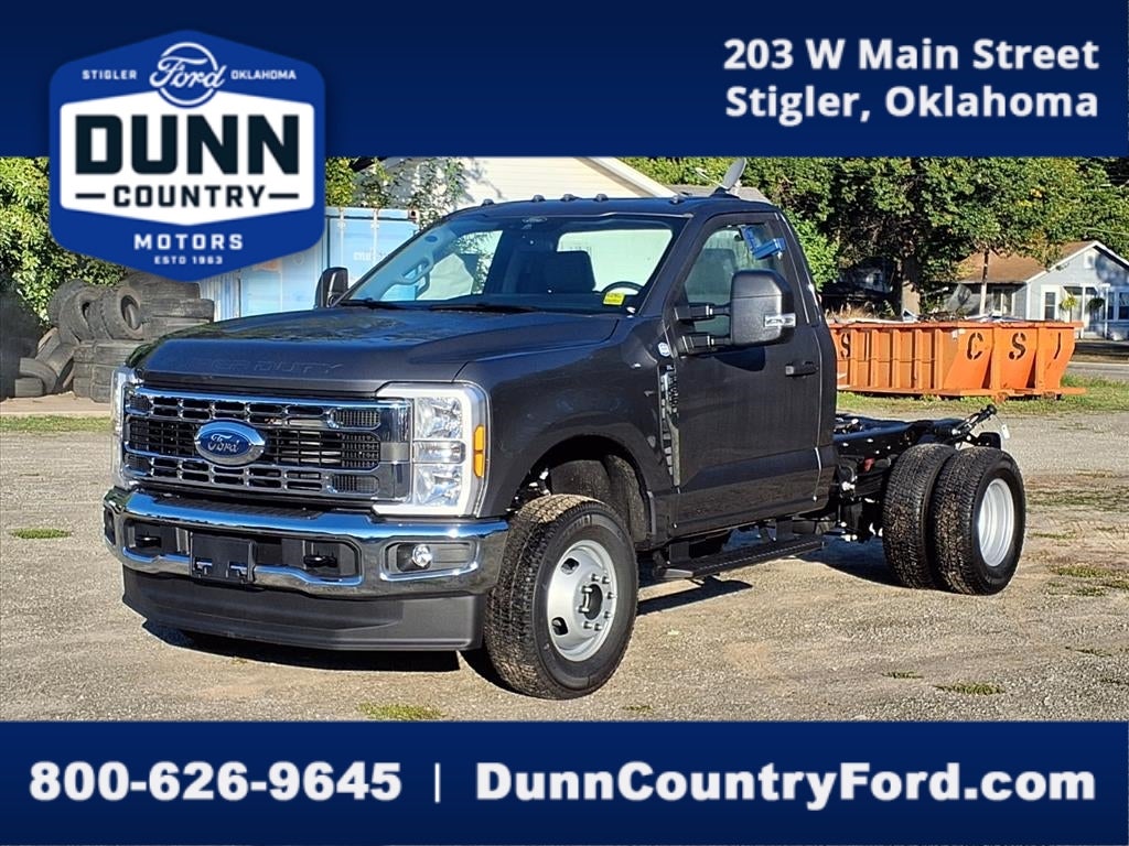 2026 Ford F-350 Super Duty